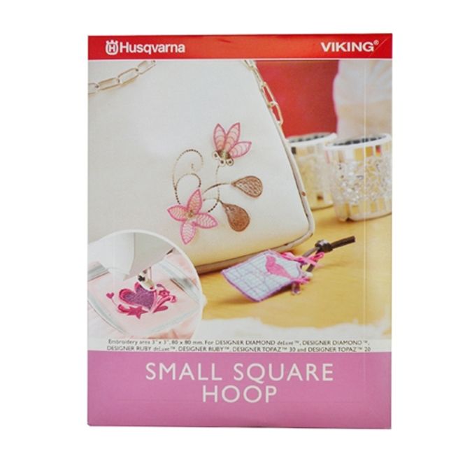 Hovedbilde (3-etg) Broderiramme Husqvarna Small square hoop, 80x80mm