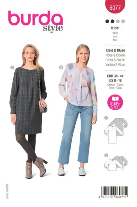 Hovedbilde Burda 6077