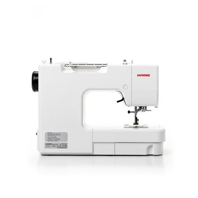 Janome Hild 525S symaskin
